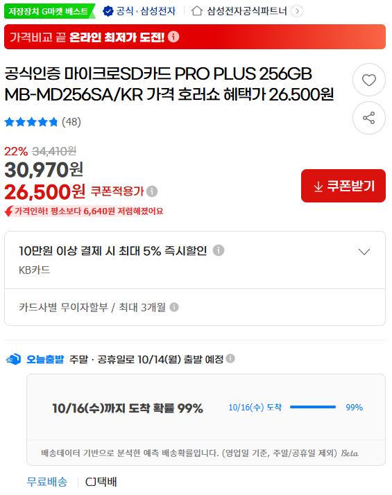 64adc17a9ca55889d719757c46885e3a.png