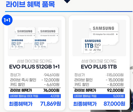 65fc3a94b277a93bdce03b39e357f048.png