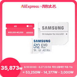 7b3e59035a40e3a55bd6f4524fac03b0.png