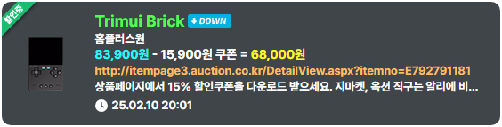 d6fad8e642dd1fb9fa14a70243153014.png